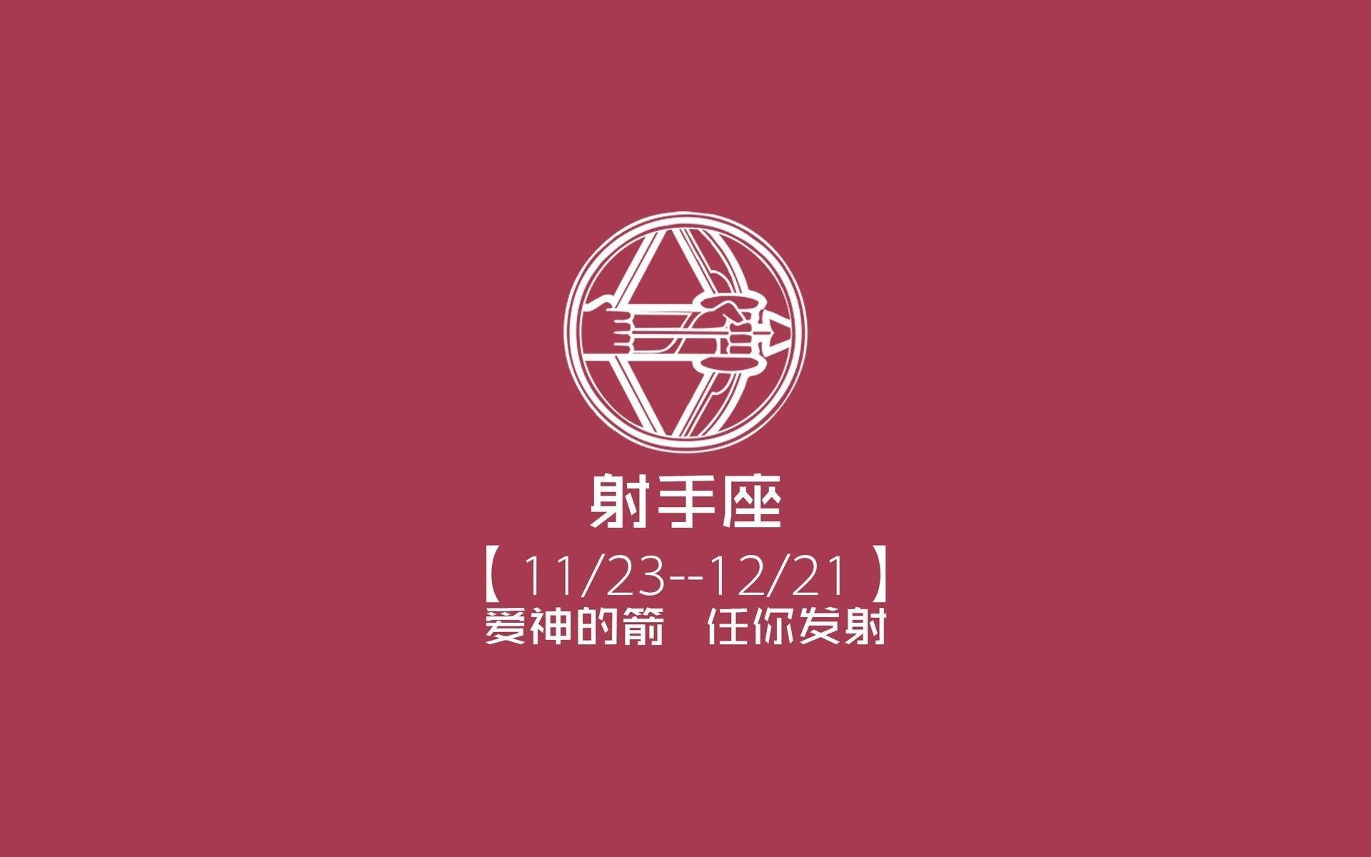 太阳外线三分命中率联盟第一，打破队史纪录，太阳三分球