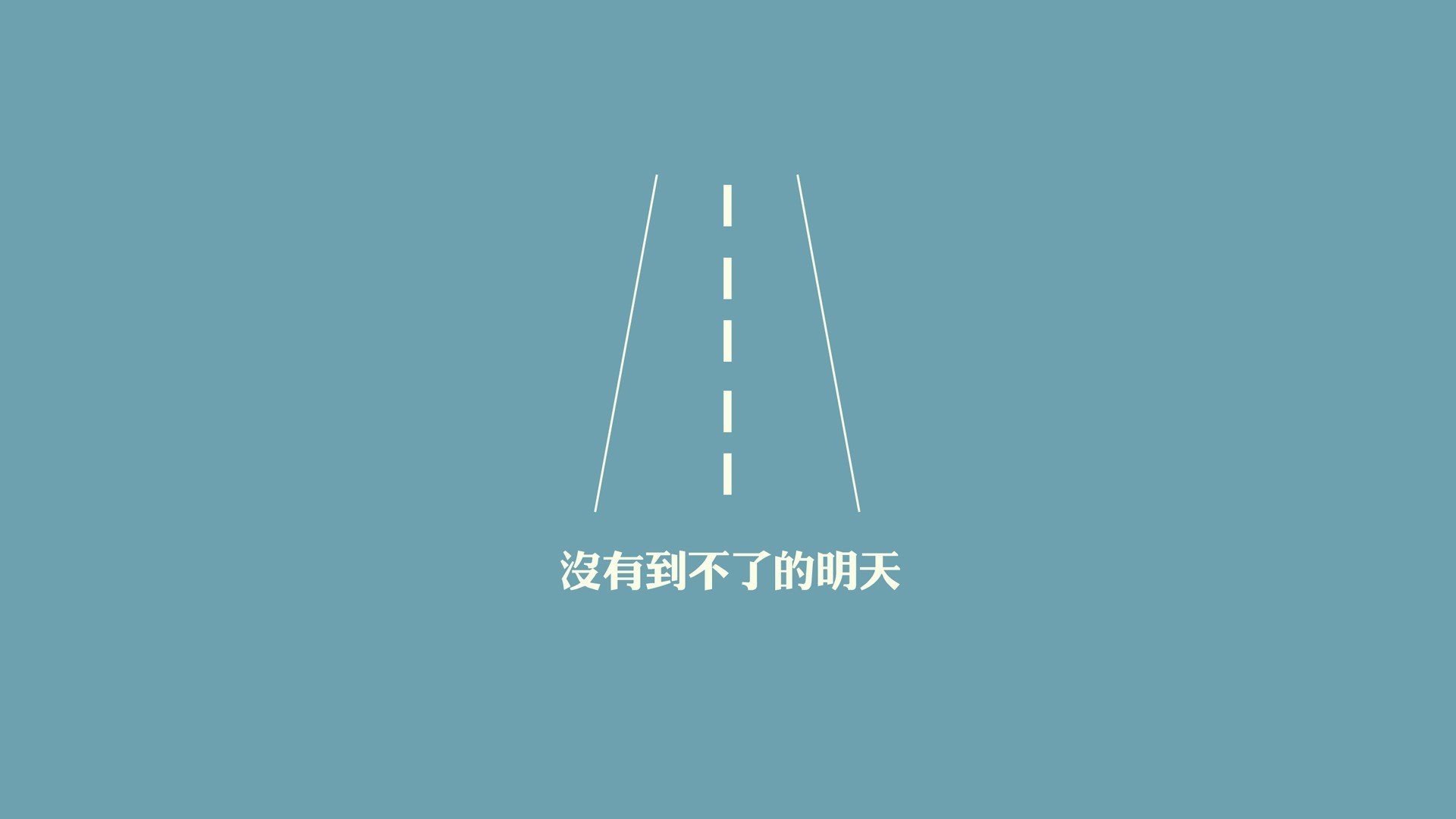 篮球裁判执法技术智能辅助应用，篮球裁判执法技术智能辅助应用包括