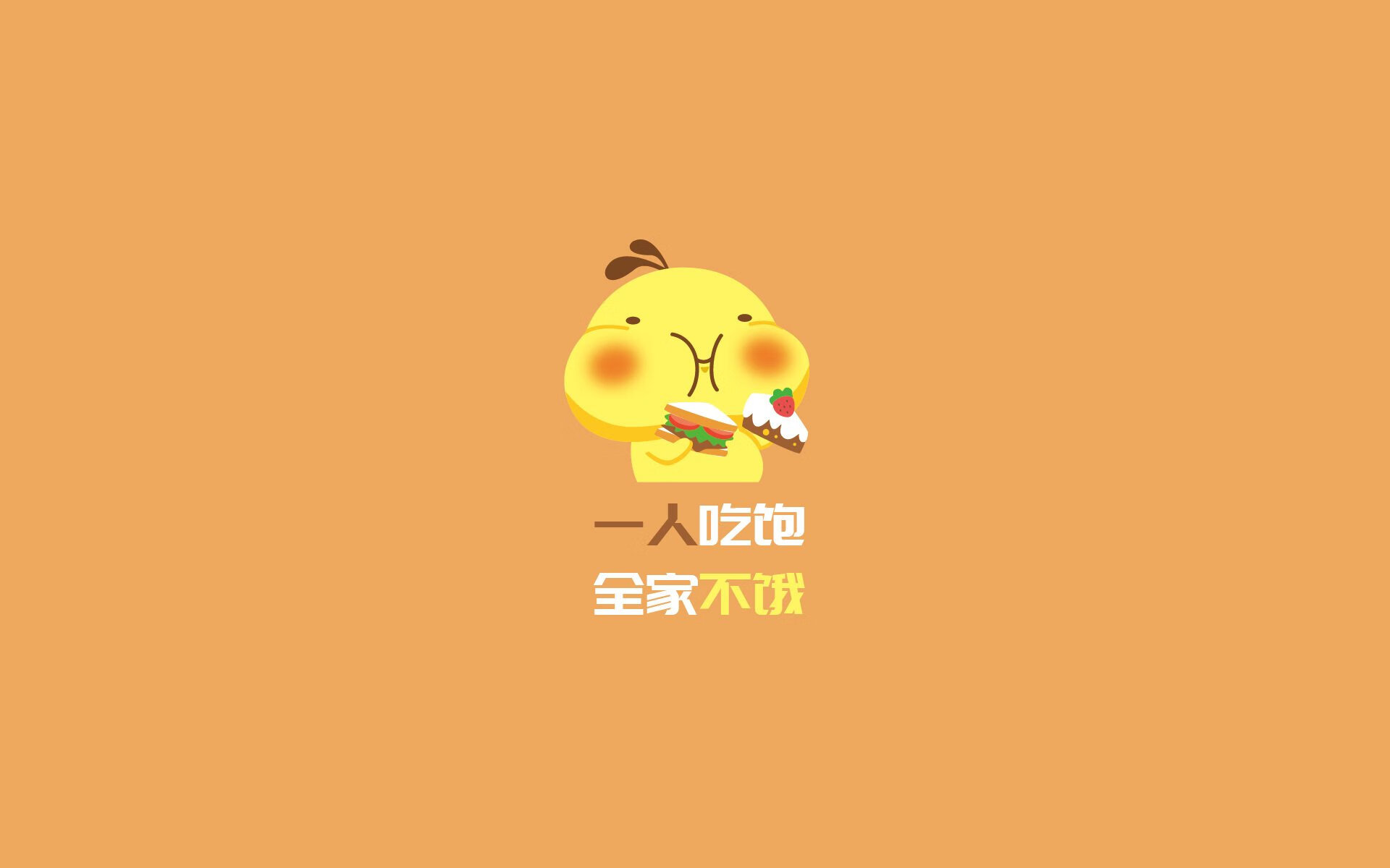 Kaiyun(中国)开云-保加利亚力克劲旅，晋级梦想依旧，保加利亚是什么意思_
